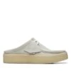 Clarks Wallabee Cup Lo Off White Suede 2 Clarks Wallabee Cup Lo Off White Suede -Clarks 26171996 W 1